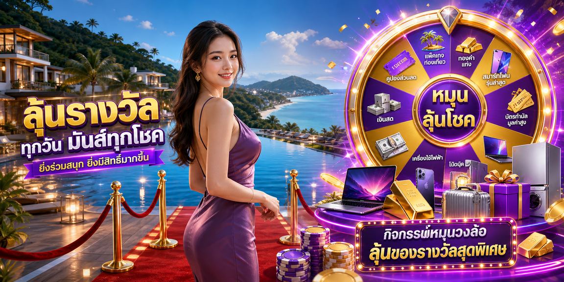 betflik 84